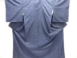 未使用品　菱模様織り出し本場村山大島紬着物